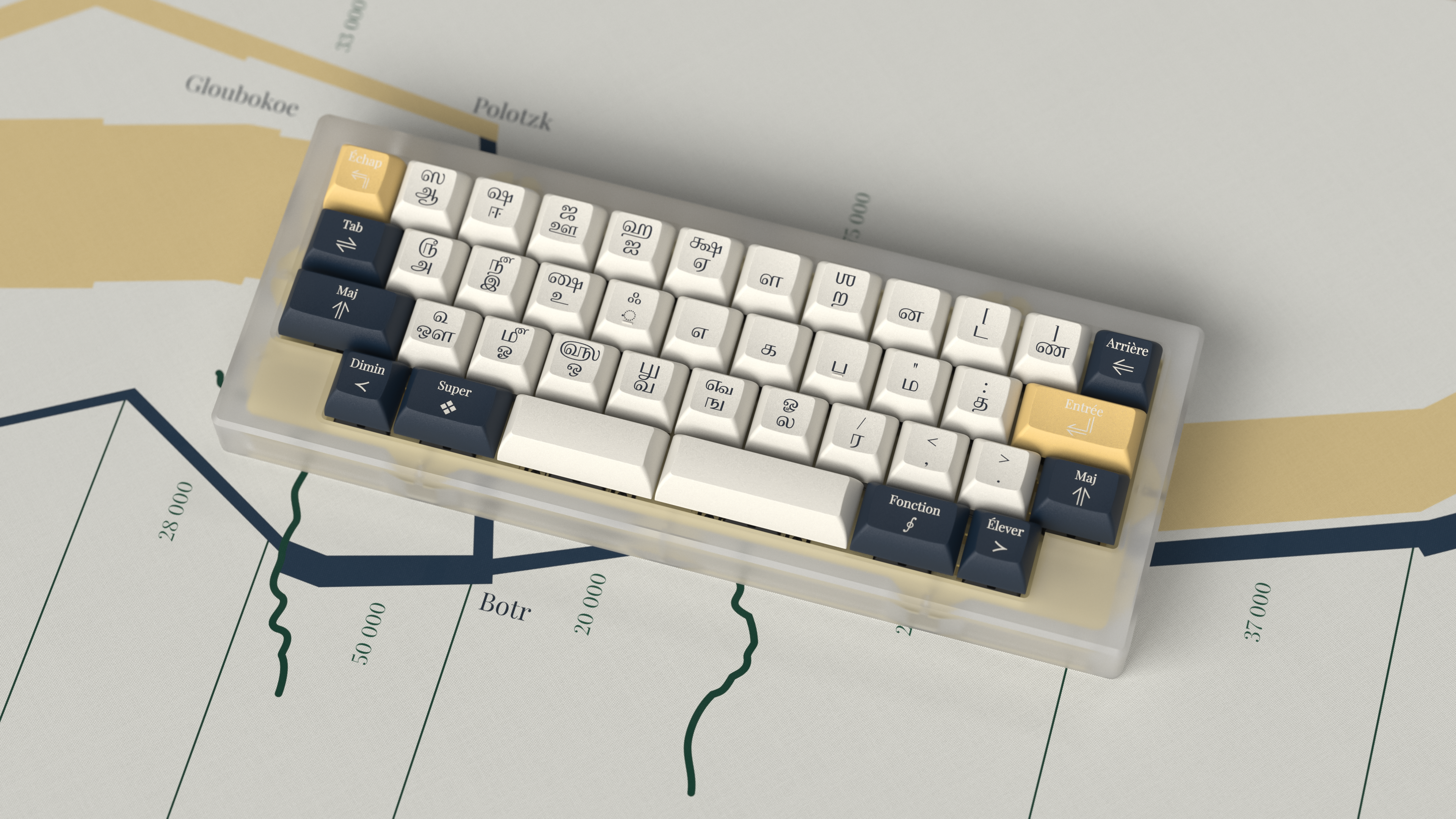 Neuron with Tamil. Render by Manzel.