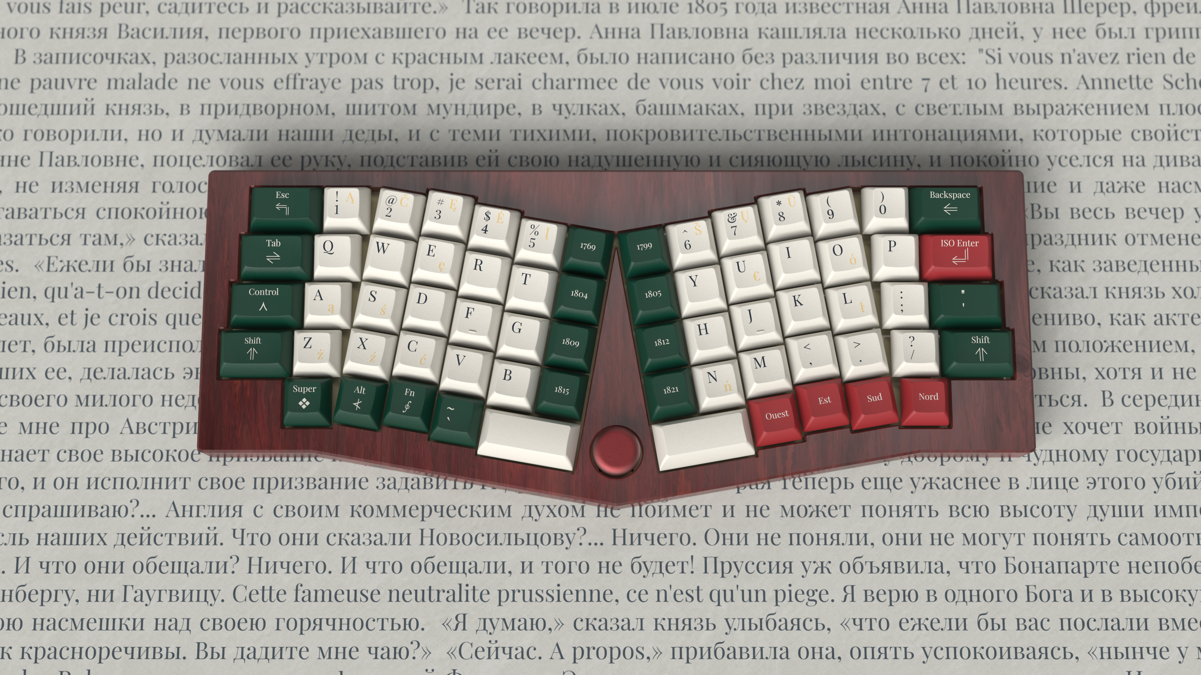 Boardrun with Uhlan alphas. Render by manzel.