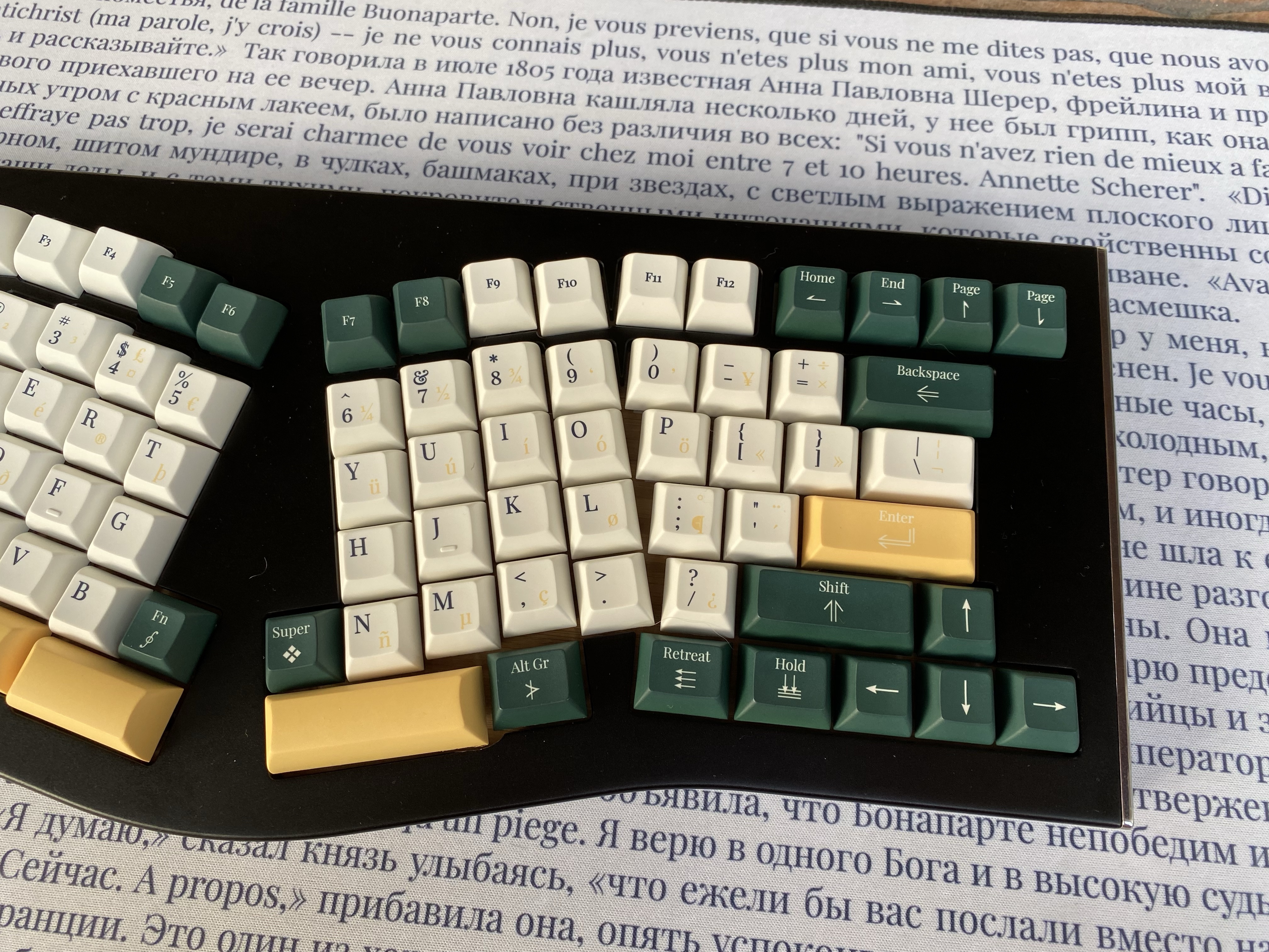 KAT Napoleonic on Jabberwocky Sinister CNC Edition